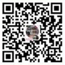 南安市雨慕集成卫浴有限公司