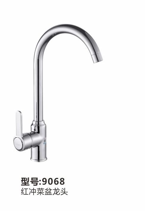 菜盆龙头