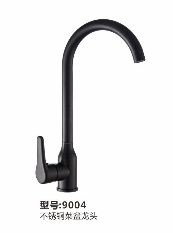 菜盆龙头