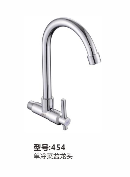 单冷龙头