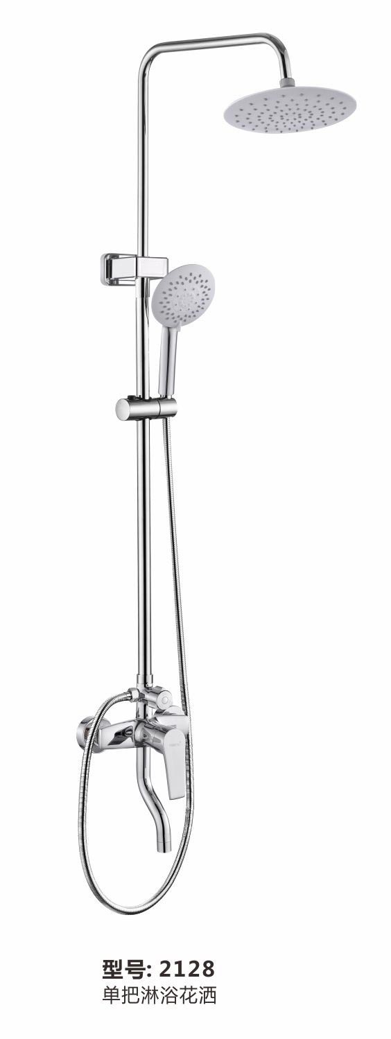 淋浴花洒