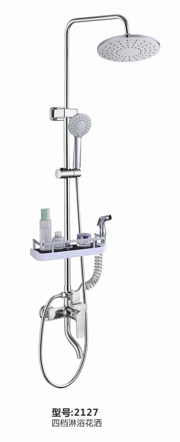 淋浴花洒