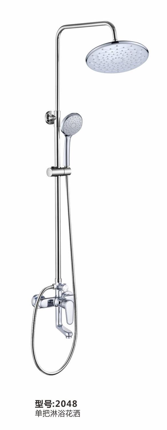 淋浴花洒