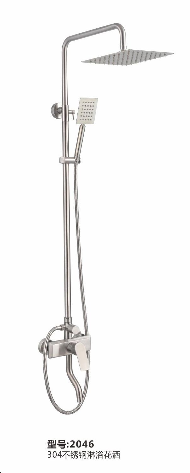 淋浴花洒