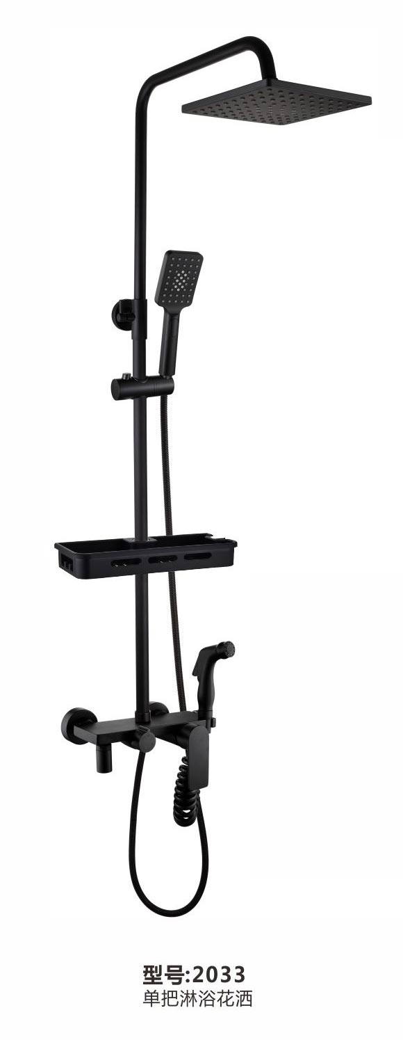 淋浴花洒