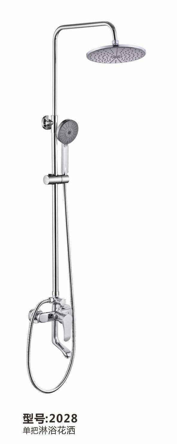 淋浴花洒