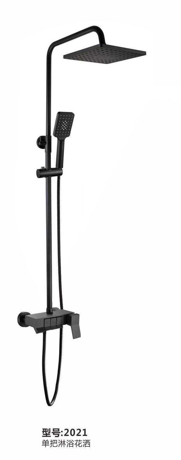 淋浴花洒