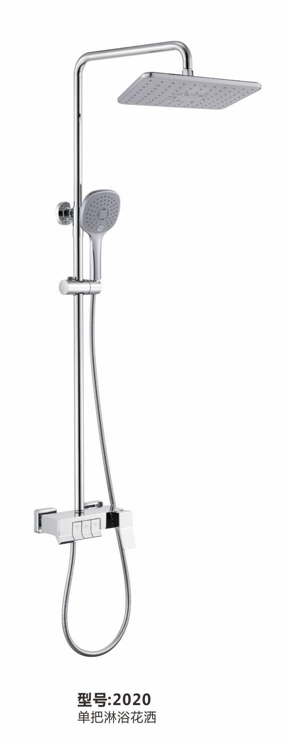 淋浴花洒