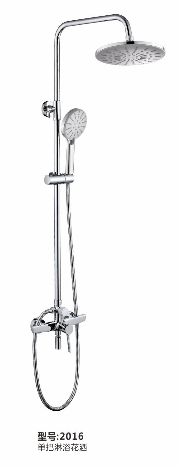 淋浴花洒