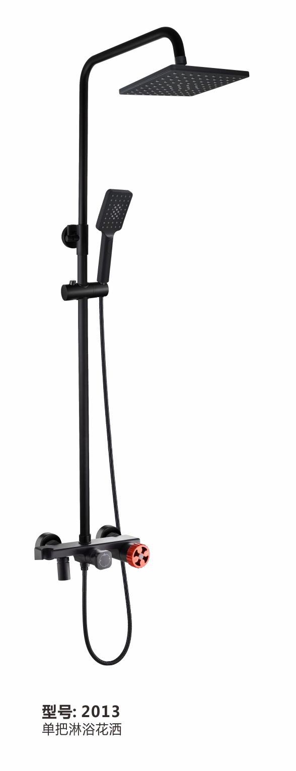淋浴花洒