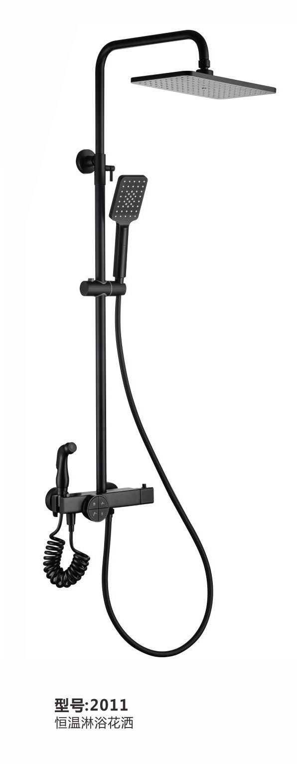淋浴花洒