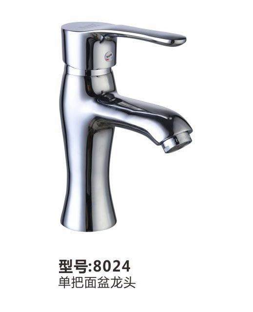 面盆龙头