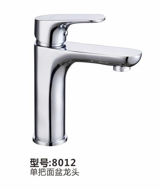 面盆龙头