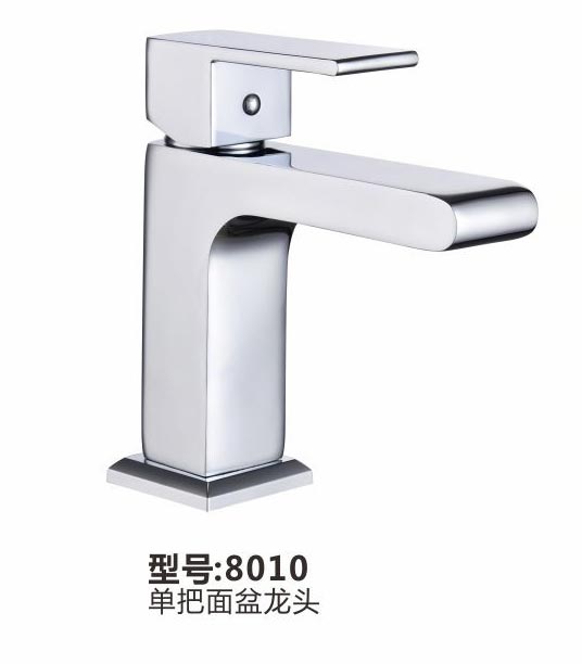 面盆龙头