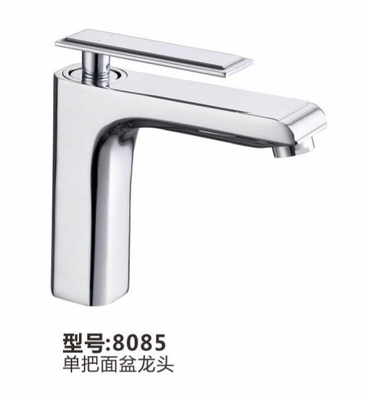 面盆龙头