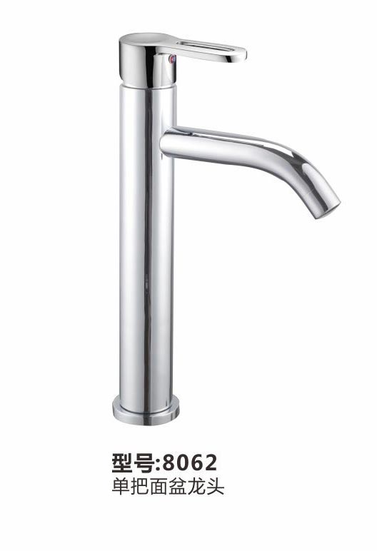 面盆龙头